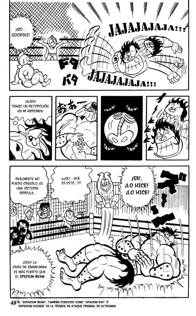 Kinnikuman (1979) - Capítulo 3 - Página 15 - LectorTMOo