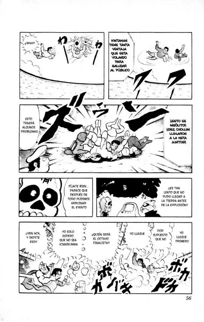 Kinnikuman (1979) - Capítulo 31 - Página 13 - LectorTMOo