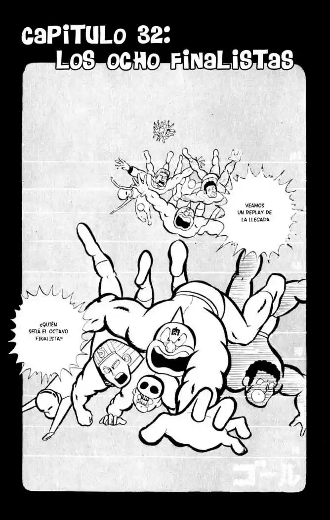 Kinnikuman (1979) - Capítulo 32 - Página 1 - LectorTMOo