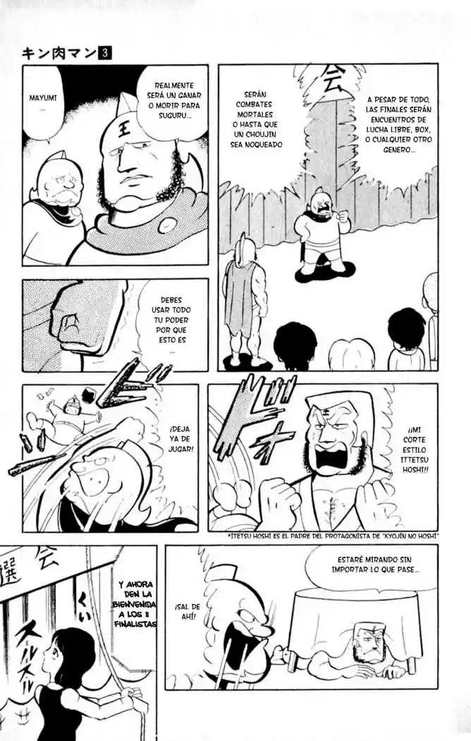 Kinnikuman (1979) - Capítulo 33 - Página 4 - LectorTMOo