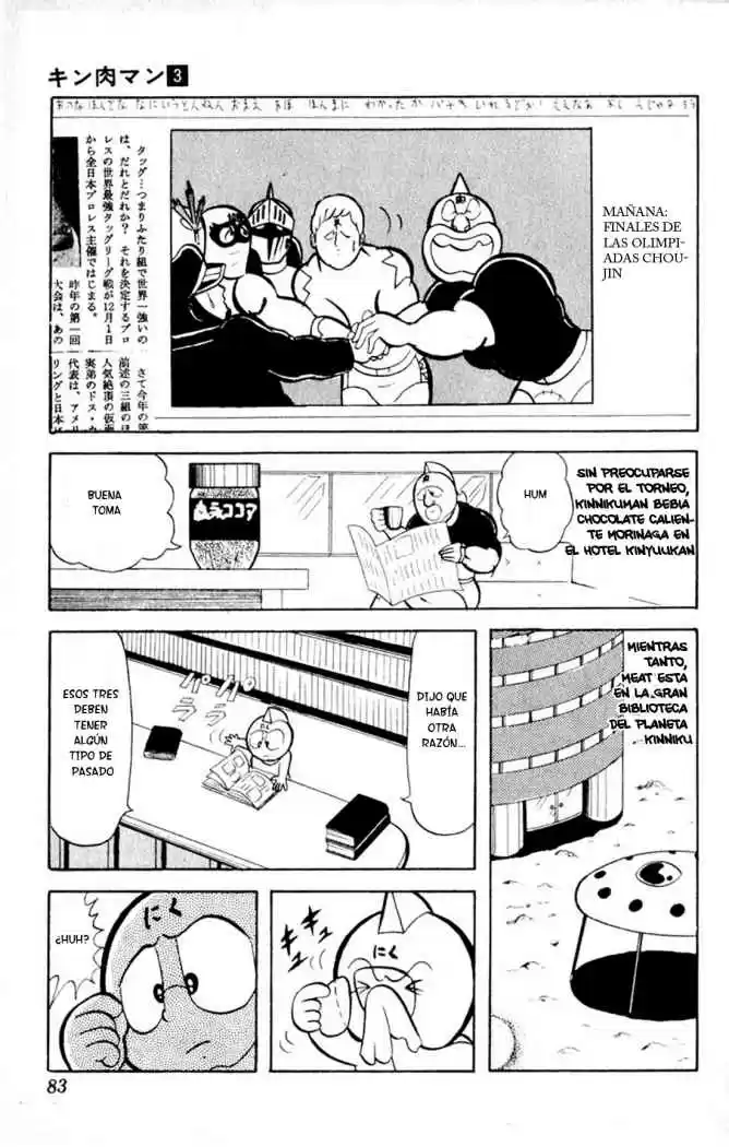 Kinnikuman (1979) - Capítulo 33 - Página 11 - LectorTMOo