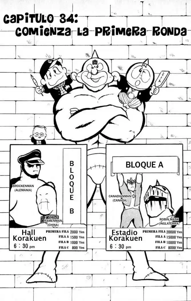 Kinnikuman (1979) - Capítulo 34 - Página 1 - LectorTMOo