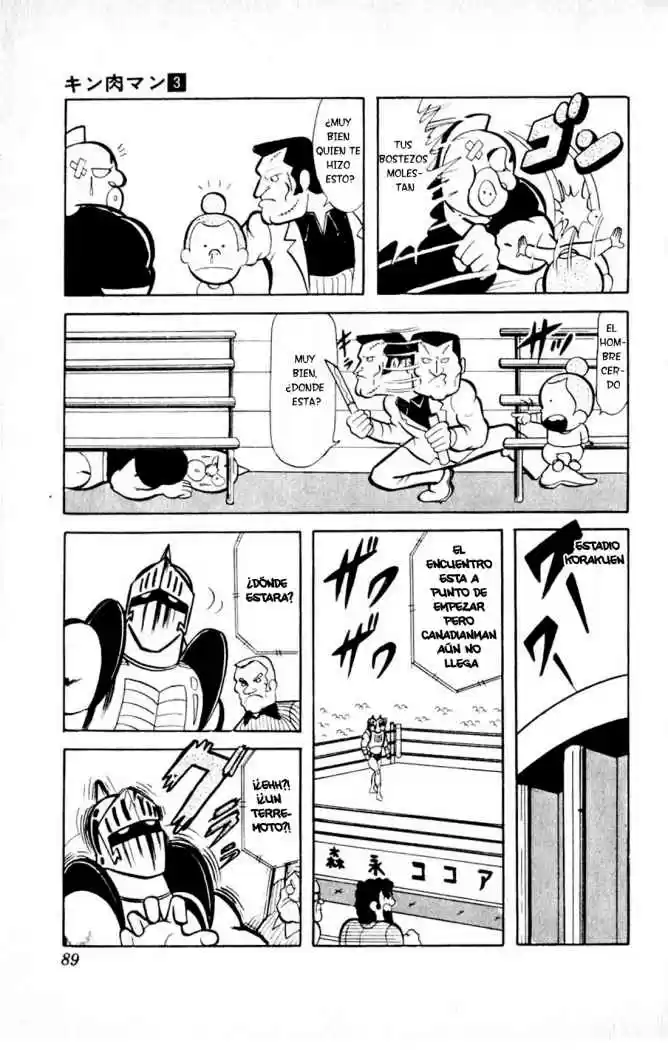 Kinnikuman (1979) - Capítulo 34 - Página 4 - LectorTMOo