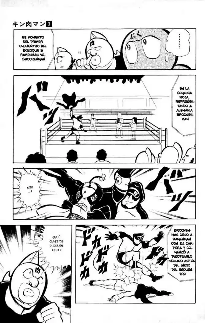 Kinnikuman (1979) - Capítulo 34 - Página 7 - LectorTMOo