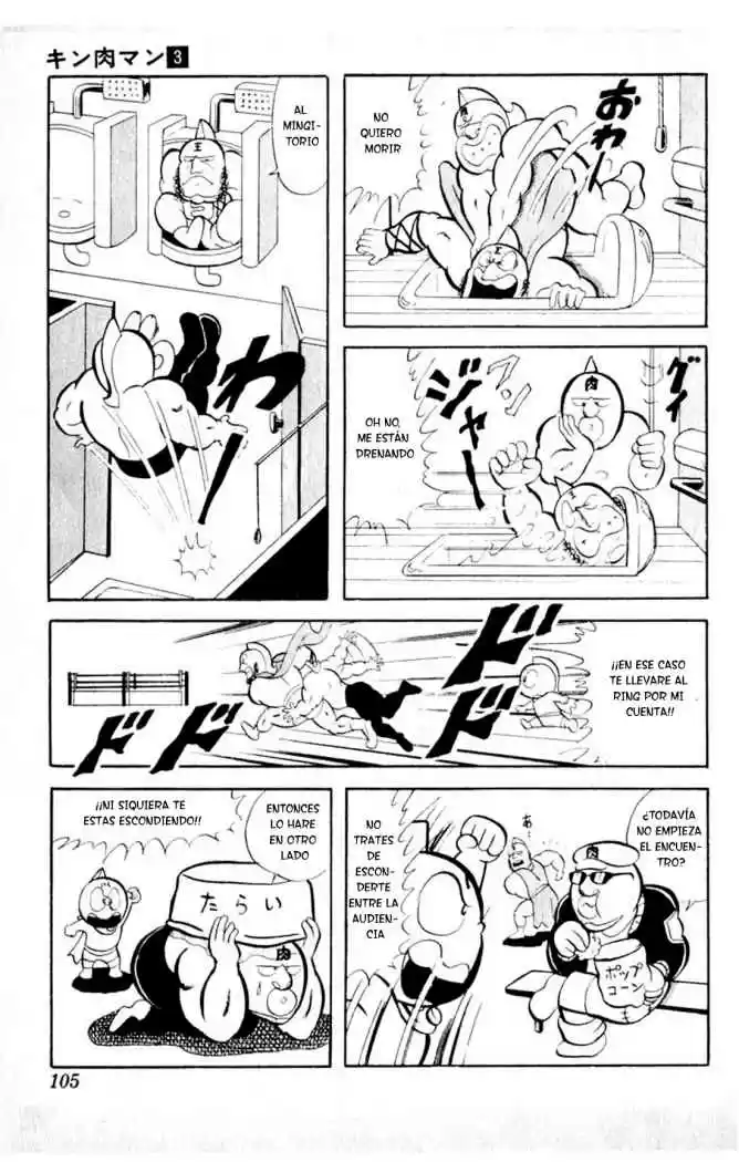 Kinnikuman (1979) - Capítulo 35 - Página 7 - LectorTMOo