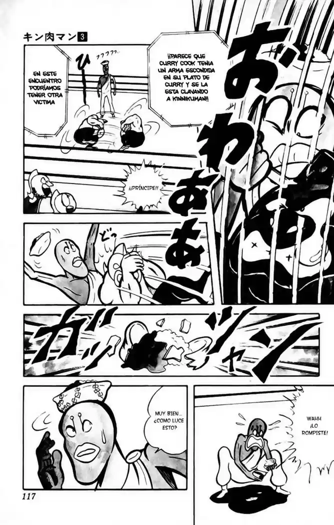 Kinnikuman (1979) - Capítulo 36 - Página 6 - LectorTMOo