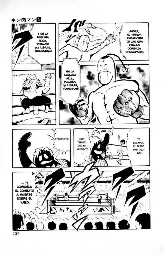 Kinnikuman (1979) - Capítulo 37 - Página 13 - LectorTMOo