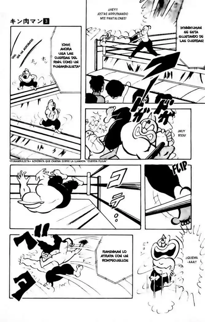 Kinnikuman (1979) - Capítulo 38 - Página 4 - LectorTMOo
