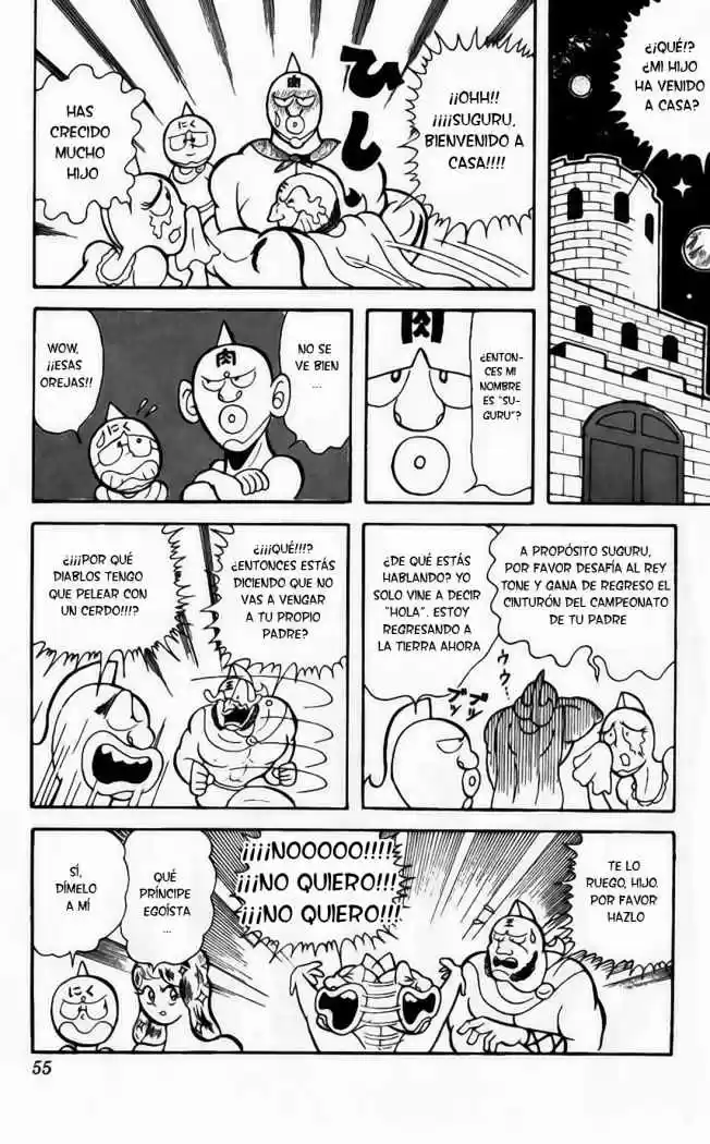 Kinnikuman (1979) - Capítulo 4 - Página 7 - LectorTMOo