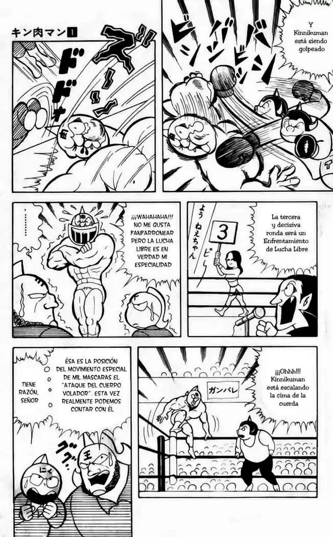 Kinnikuman (1979) - Capítulo 4 - Página 13 - LectorTMOo
