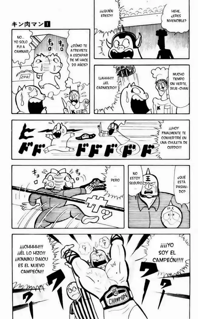 Kinnikuman (1979) - Capítulo 4 - Página 15 - LectorTMOo
