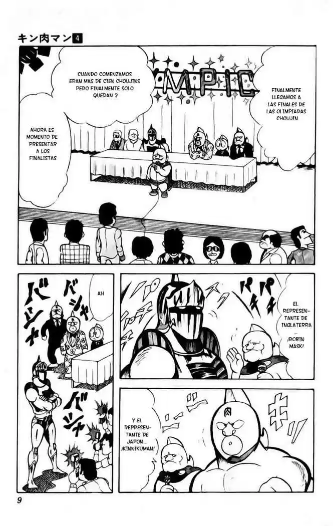 Kinnikuman (1979) - Capítulo 42 - Página 5 - LectorTMOo