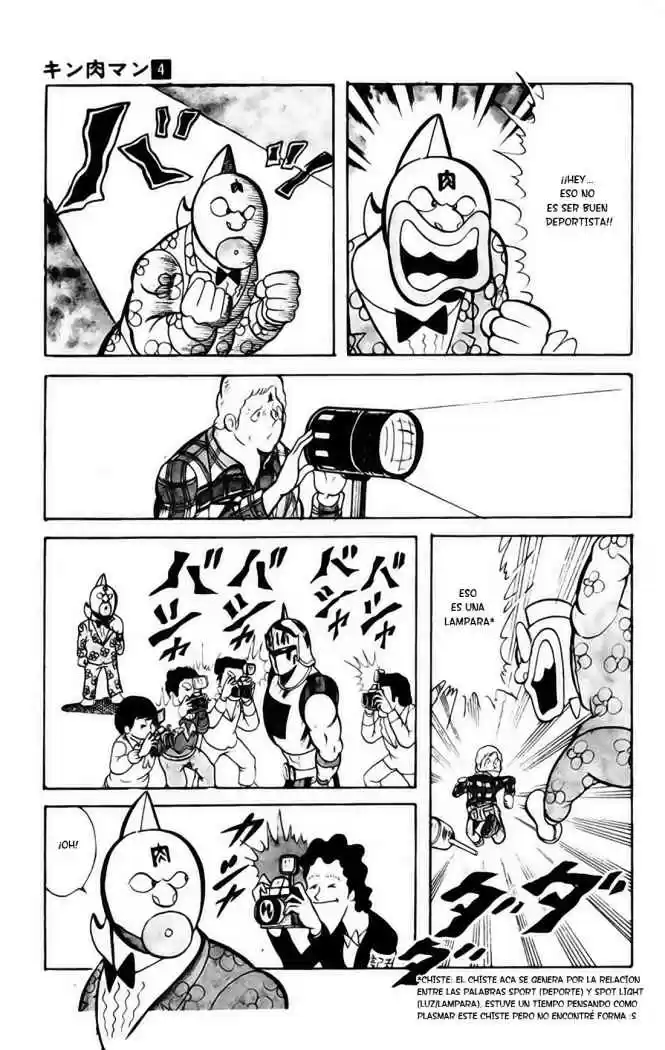 Kinnikuman (1979) - Capítulo 42 - Página 7 - LectorTMOo