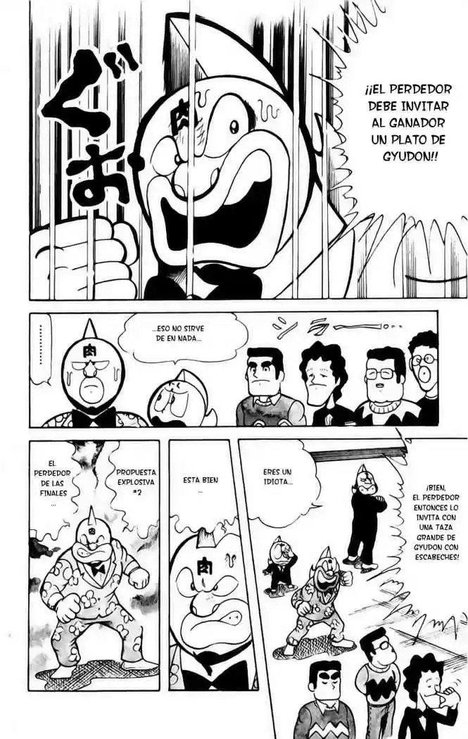 Kinnikuman (1979) - Capítulo 42 - Página 12 - LectorTMOo