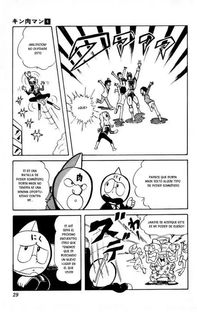 Kinnikuman (1979) - Capítulo 42 - Página 24 - LectorTMOo