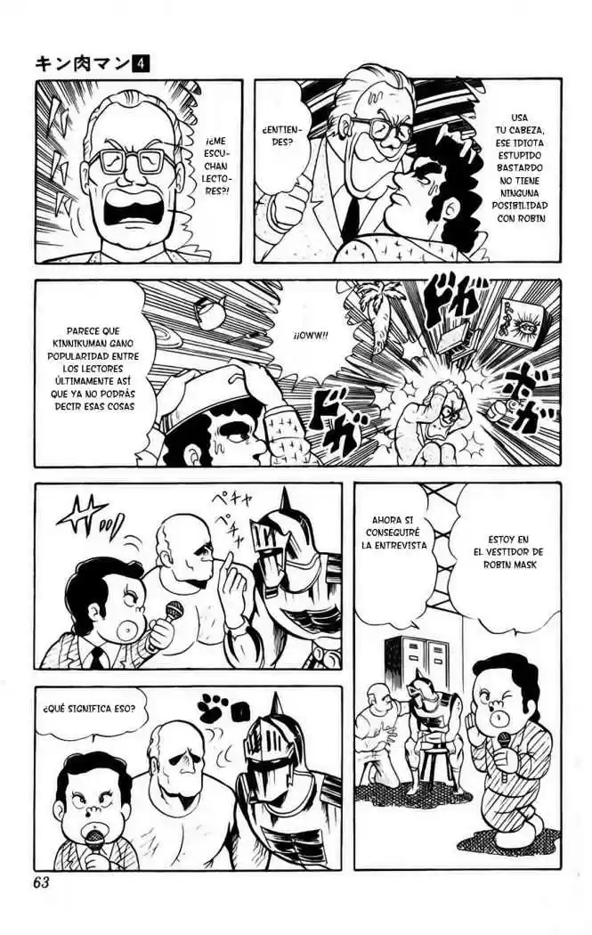 Kinnikuman (1979) - Capítulo 45 - Página 6 - LectorTMOo