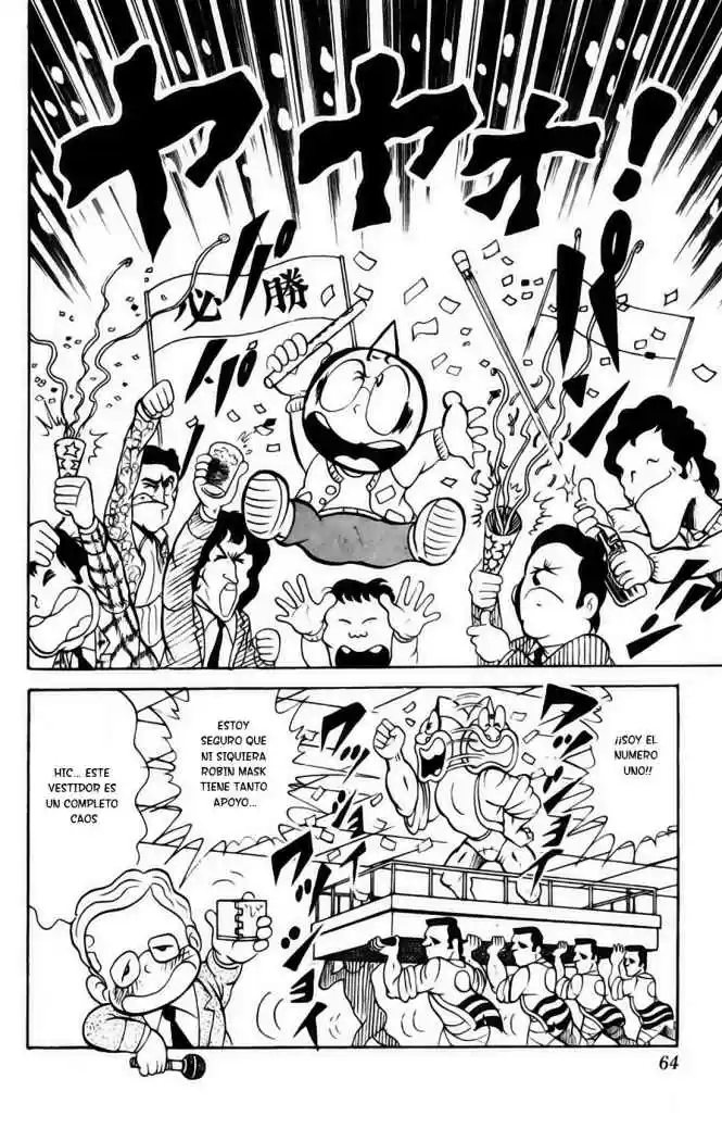 Kinnikuman (1979) - Capítulo 45 - Página 7 - LectorTMOo