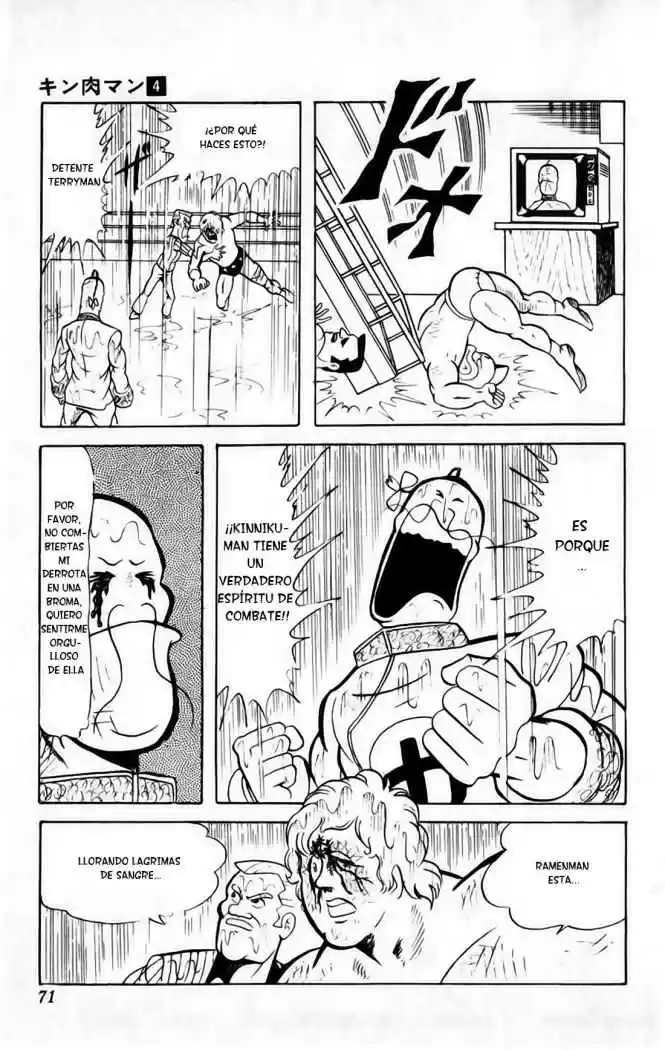 Kinnikuman (1979) - Capítulo 45 - Página 13 - LectorTMOo