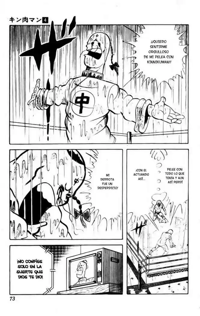 Kinnikuman (1979) - Capítulo 46 - Página 2 - LectorTMOo