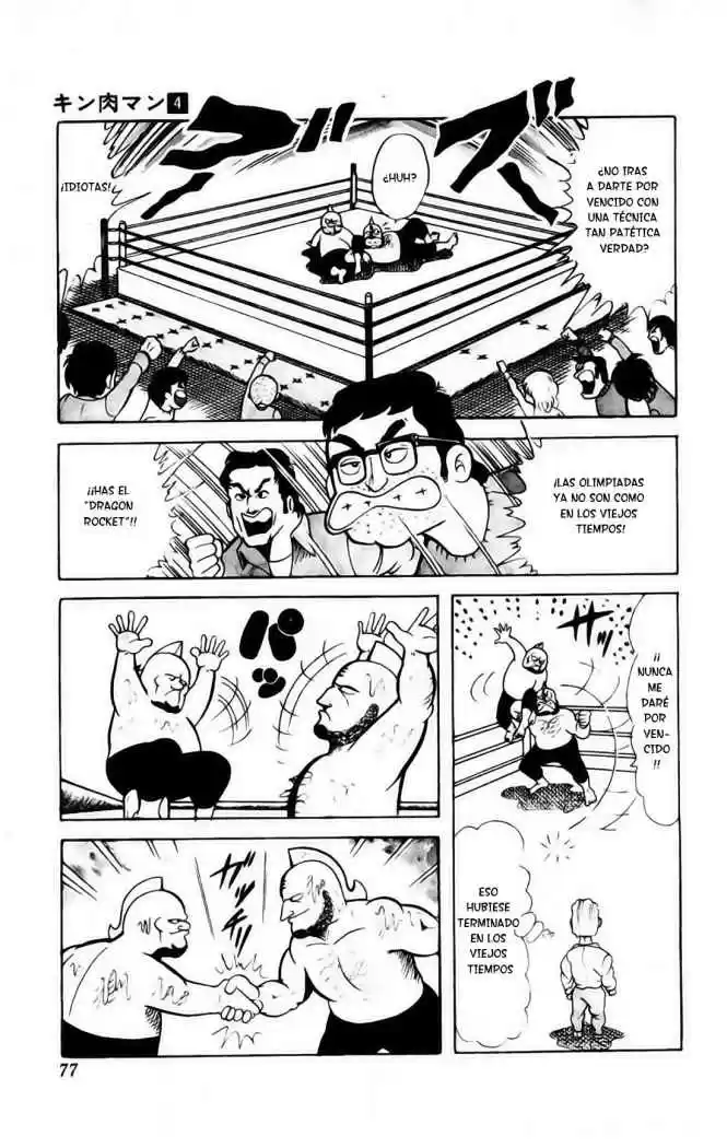 Kinnikuman (1979) - Capítulo 46 - Página 6 - LectorTMOo