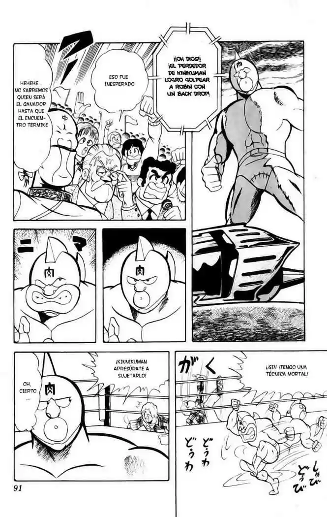 Kinnikuman (1979) - Capítulo 47 - Página 7 - LectorTMOo