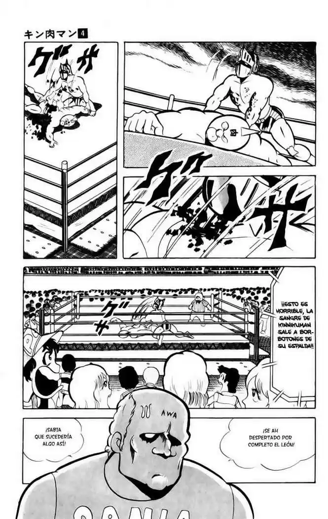 Kinnikuman (1979) - Capítulo 49 - Página 17 - LectorTMOo