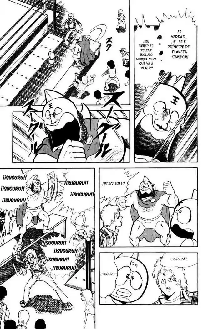 Kinnikuman (1979) - Capítulo 49 - Página 23 - LectorTMOo