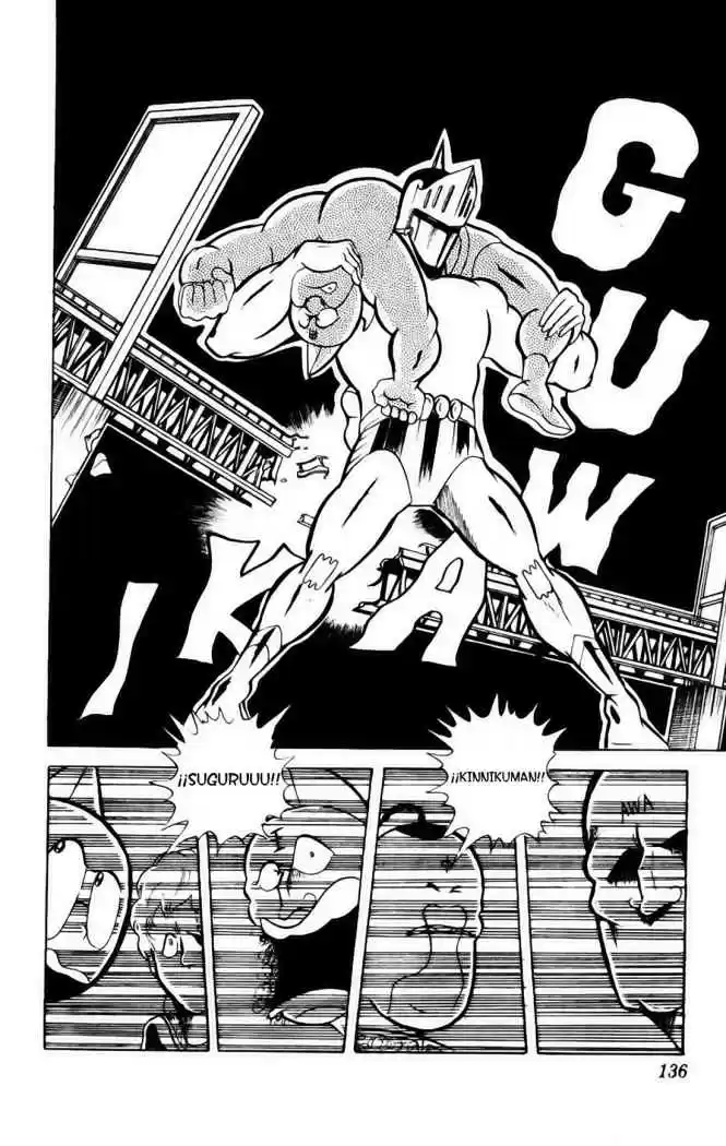Kinnikuman (1979) - Capítulo 49 - Página 25 - LectorTMOo