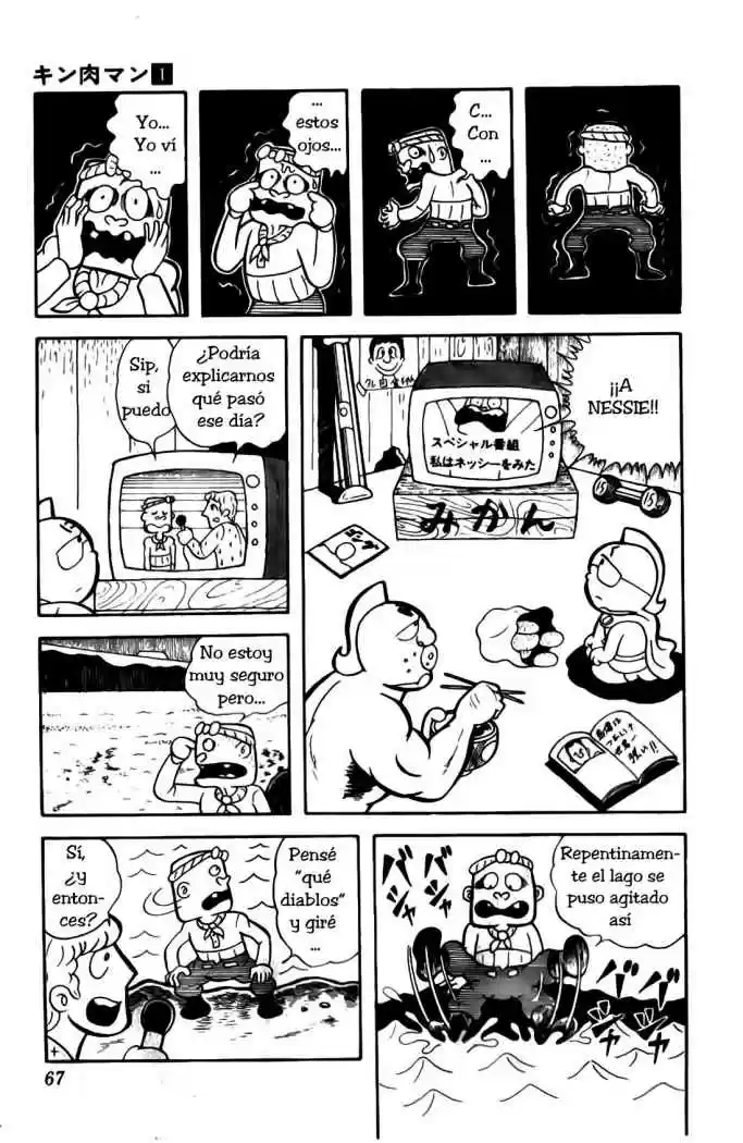 Kinnikuman (1979) - Capítulo 5 - Página 4 - LectorTMOo