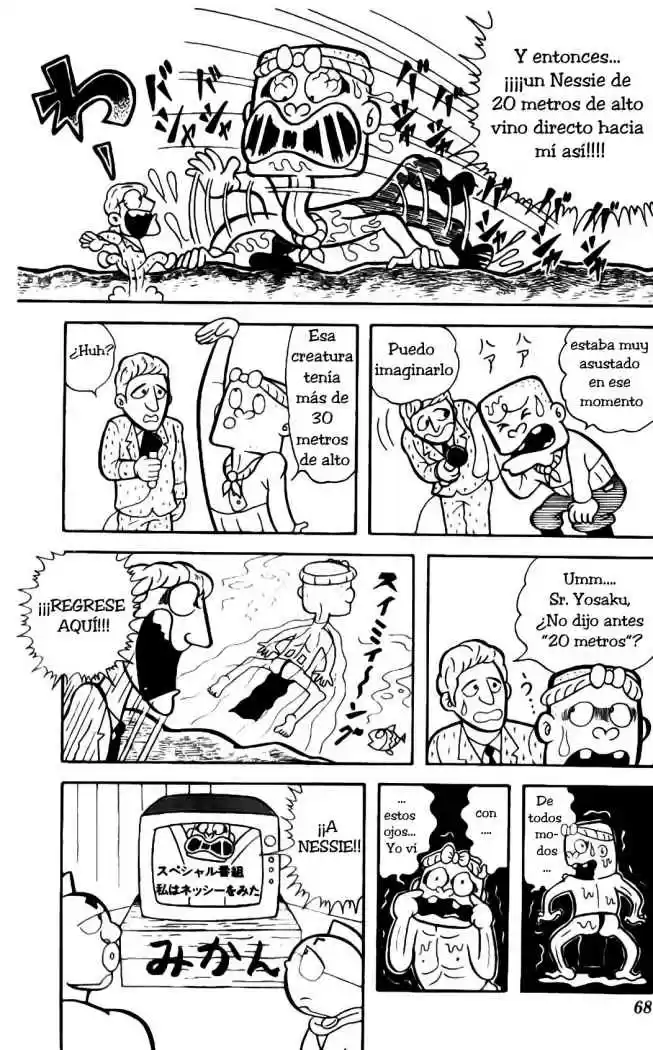Kinnikuman (1979) - Capítulo 5 - Página 5 - LectorTMOo