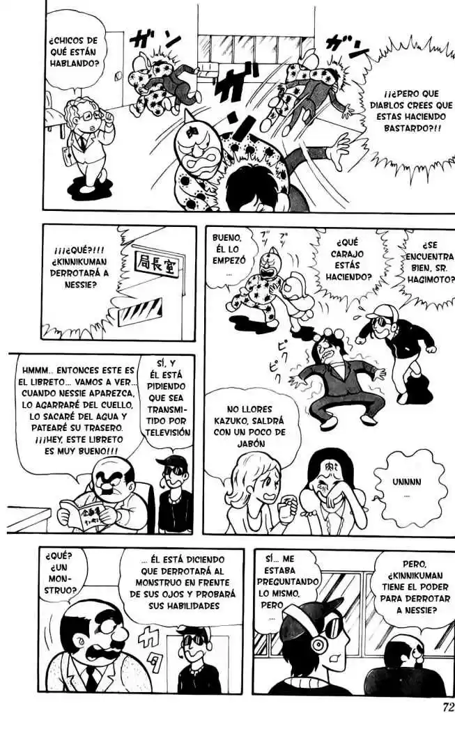 Kinnikuman (1979) - Capítulo 5 - Página 9 - LectorTMOo