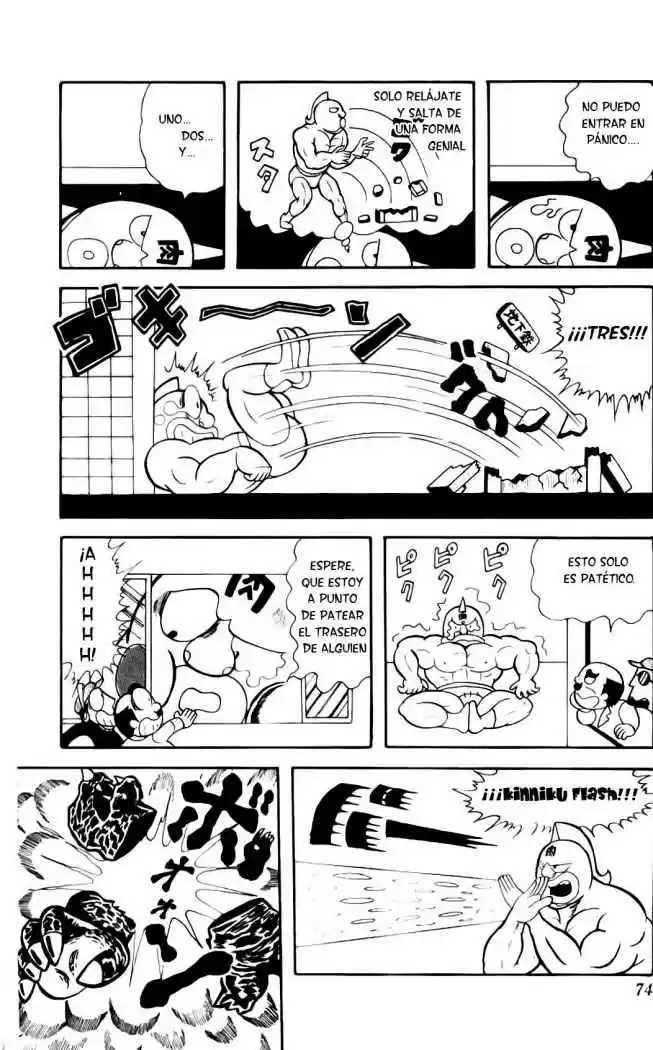 Kinnikuman (1979) - Capítulo 5 - Página 11 - LectorTMOo