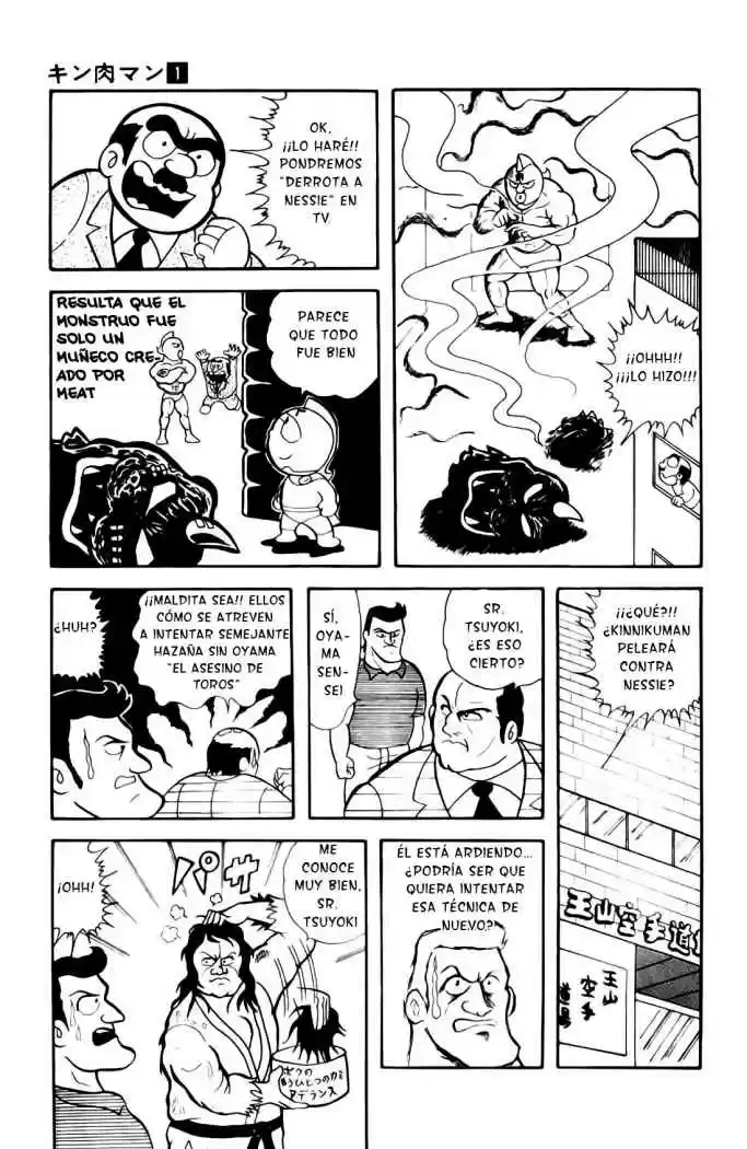 Kinnikuman (1979) - Capítulo 5 - Página 12 - LectorTMOo
