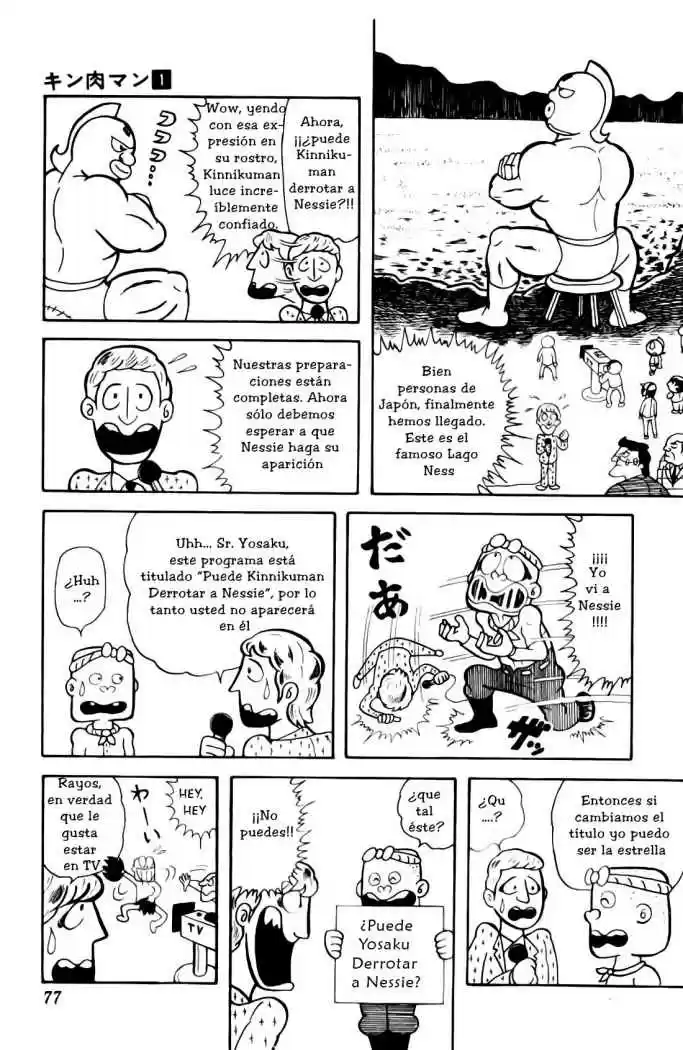 Kinnikuman (1979) - Capítulo 5 - Página 14 - LectorTMOo
