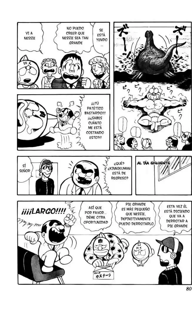 Kinnikuman (1979) - Capítulo 5 - Página 17 - LectorTMOo