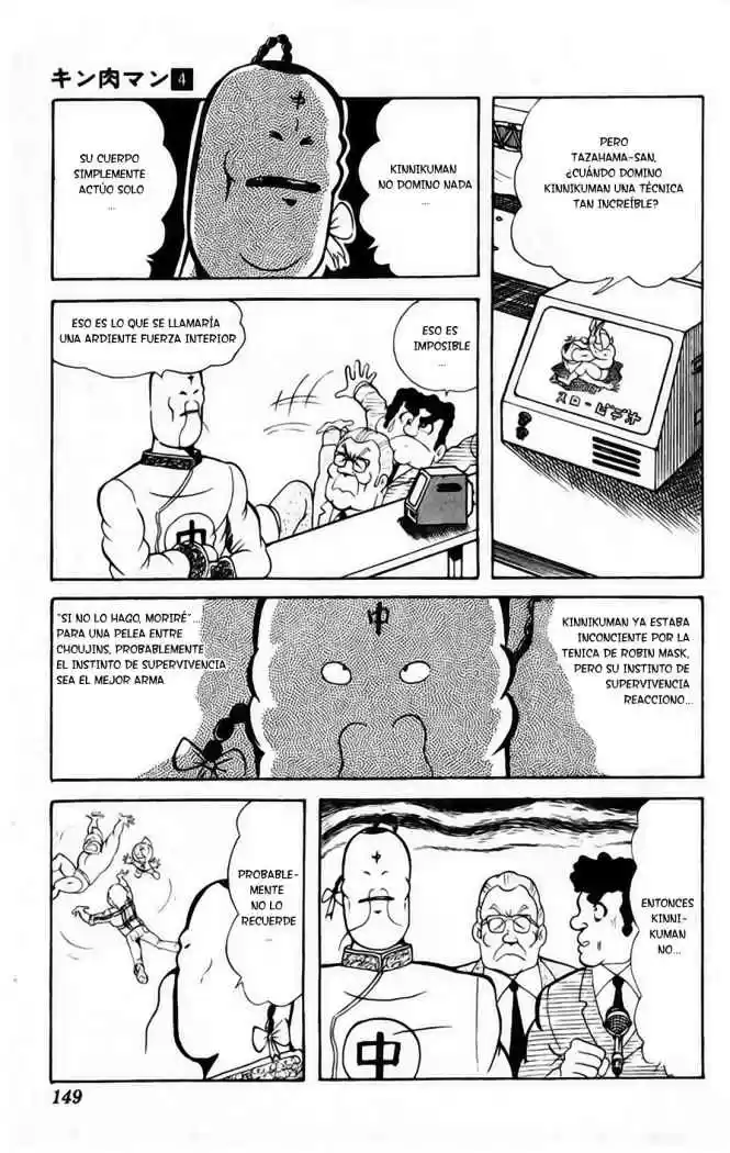 Kinnikuman (1979) - Capítulo 50 - Página 11 - LectorTMOo