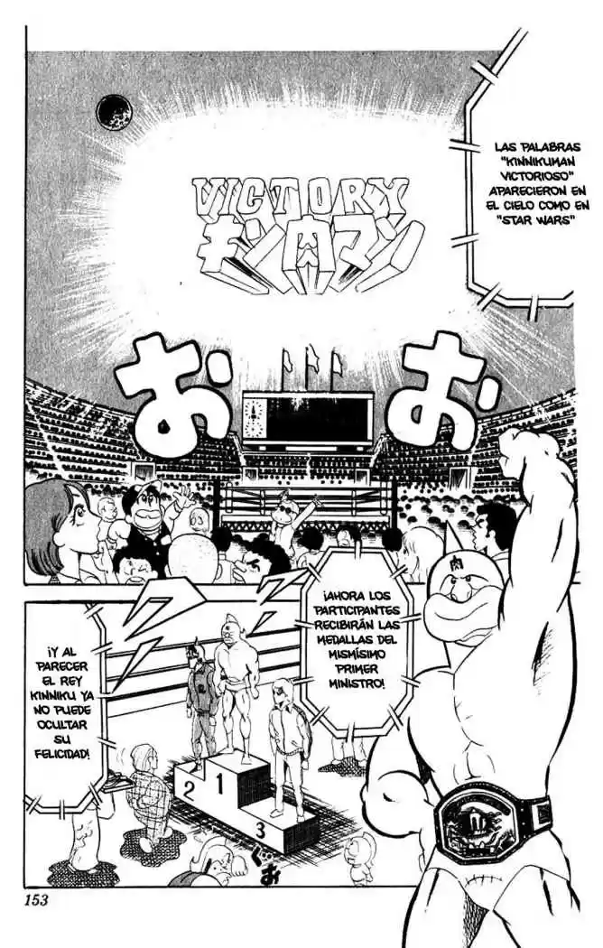 Kinnikuman (1979) - Capítulo 51 - Página 3 - LectorTMOo