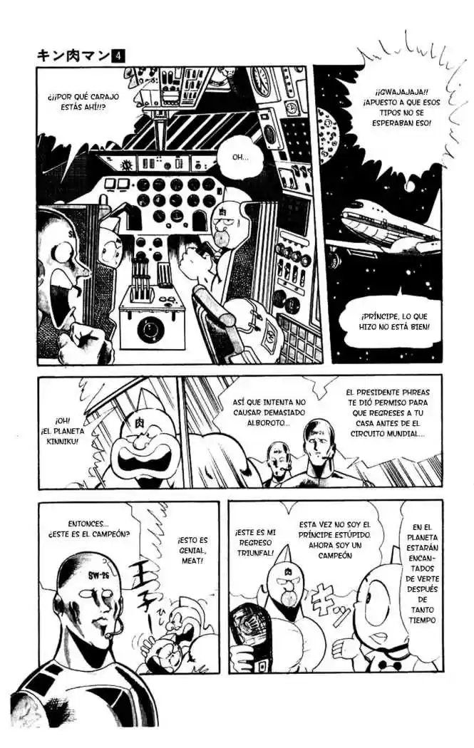 Kinnikuman (1979) - Capítulo 52 - Página 4 - LectorTMOo