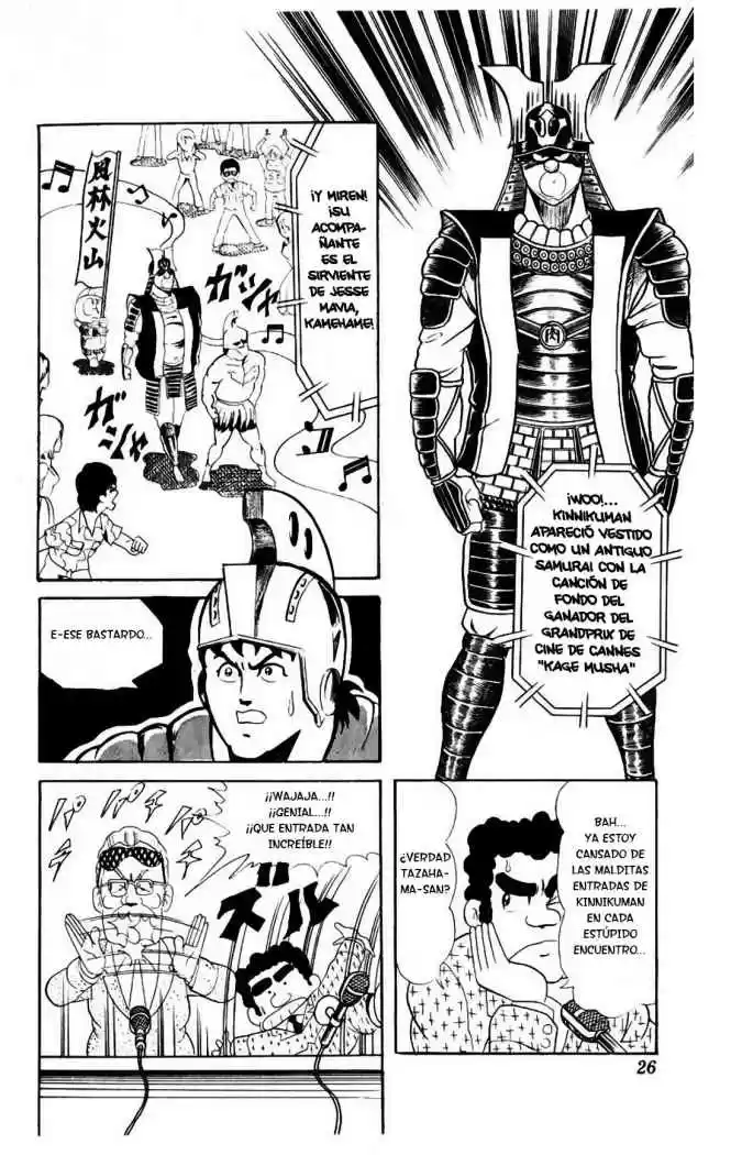 Kinnikuman (1979) - Capítulo 55 - Página 8 - LectorTMOo
