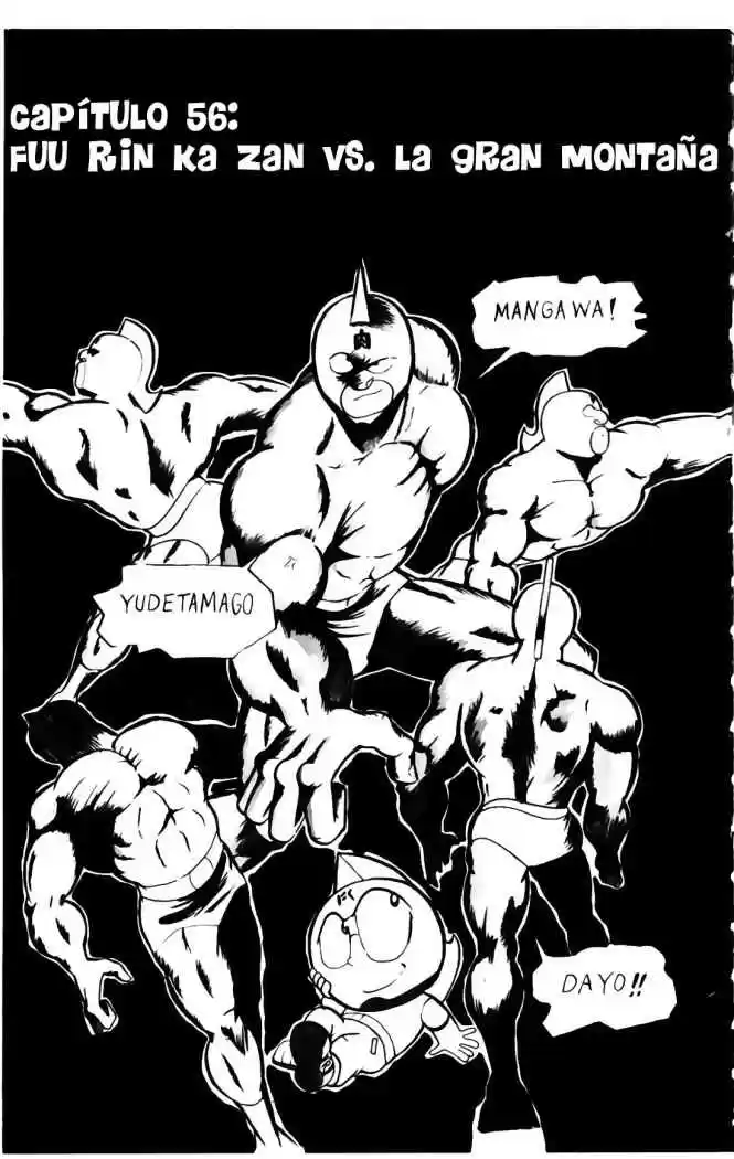 Kinnikuman (1979) - Capítulo 56 - Página 1 - LectorTMOo