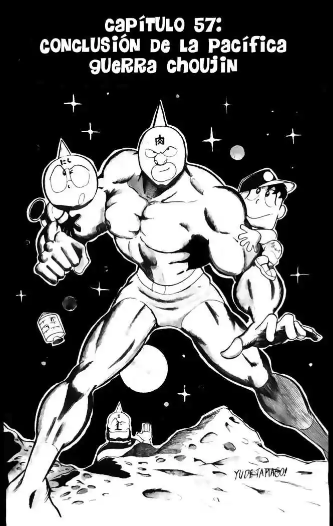Kinnikuman (1979) - Capítulo 57 - Página 1 - LectorTMOo