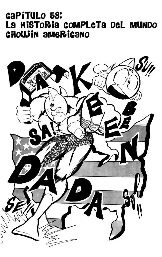 Kinnikuman (1979) - Capítulo 58 - Página 1 - LectorTMOo