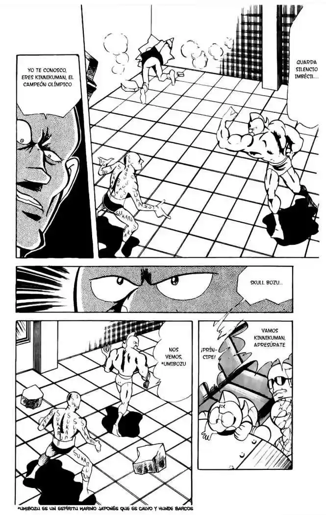Kinnikuman (1979) - Capítulo 58 - Página 12 - LectorTMOo