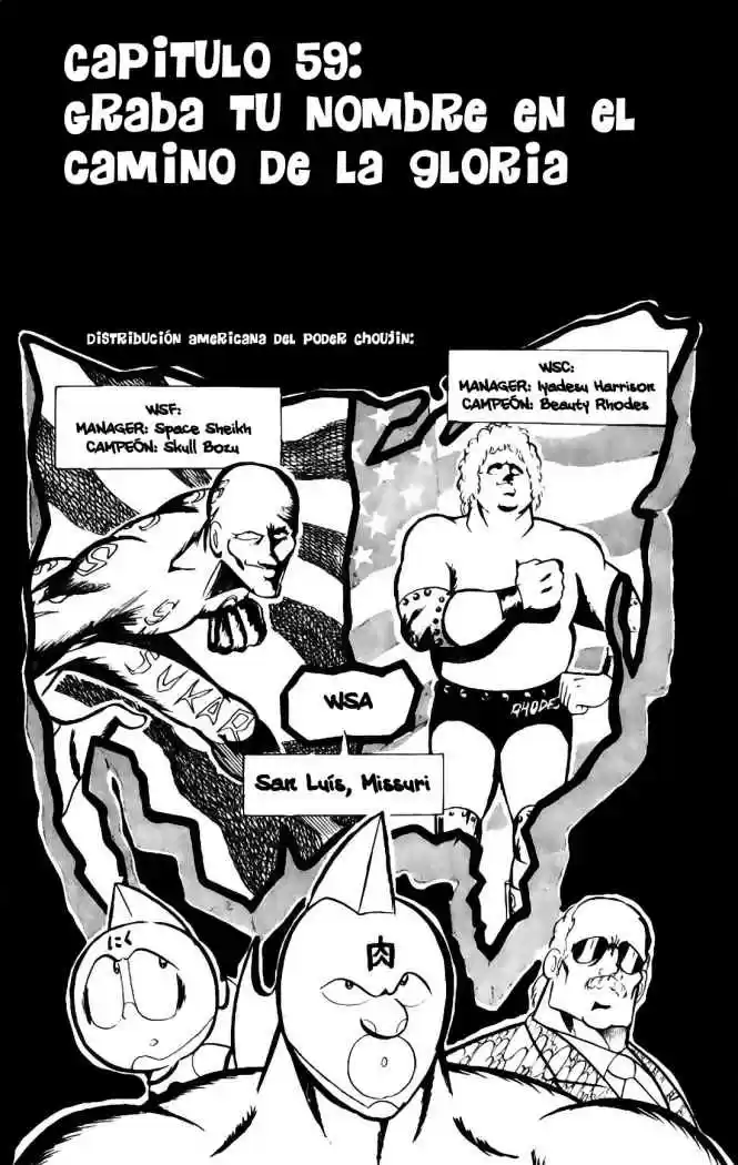 Kinnikuman (1979) - Capítulo 59 - Página 1 - LectorTMOo