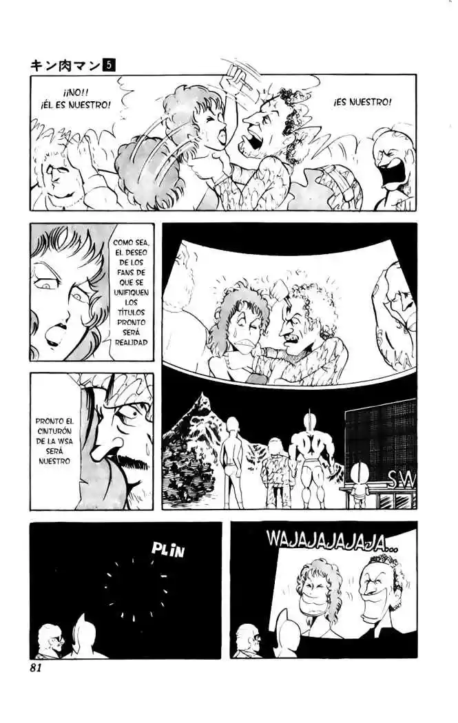 Kinnikuman (1979) - Capítulo 59 - Página 11 - LectorTMOo