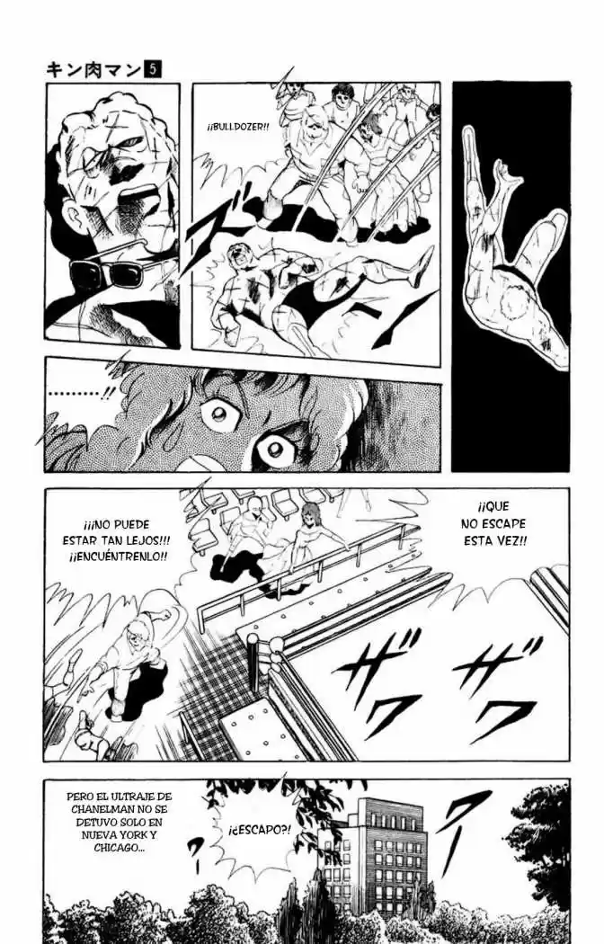 Kinnikuman (1979) - Capítulo 61 - Página 4 - LectorTMOo