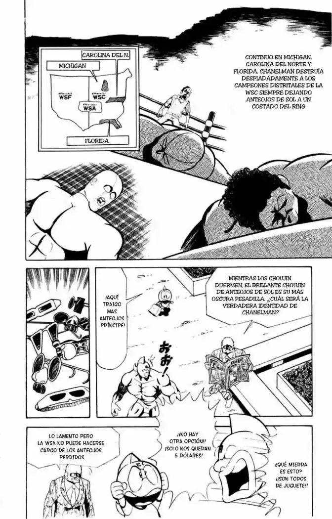 Kinnikuman (1979) - Capítulo 61 - Página 5 - LectorTMOo