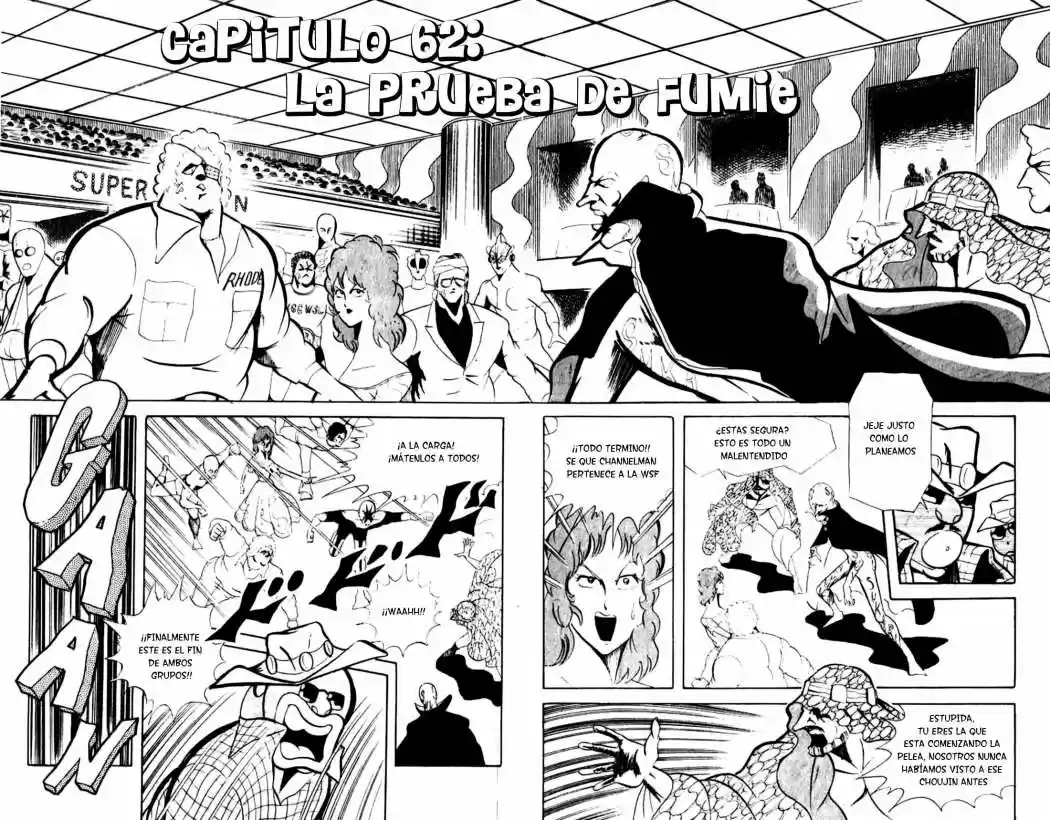 Kinnikuman (1979) - Capítulo 62 - Página 1 - LectorTMOo