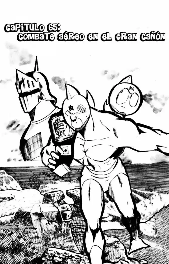 Kinnikuman (1979) - Capítulo 65 - Página 1 - LectorTMOo