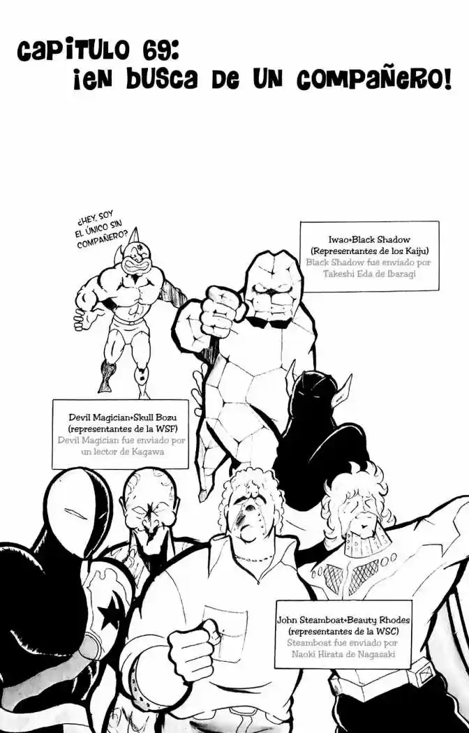Kinnikuman (1979) - Capítulo 69 - Página 1 - LectorTMOo